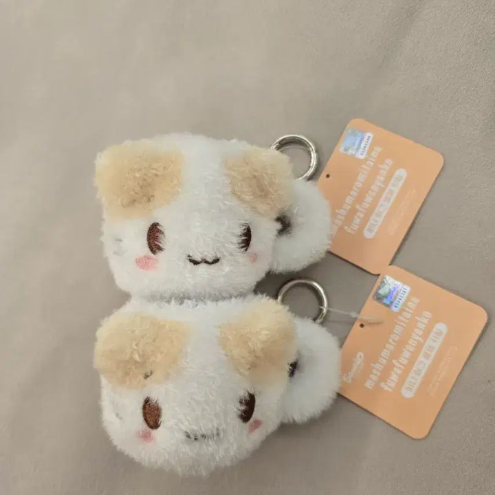 [BUNJANG] Sanrio Mashmallow Mini Mug Keyring / 산리오 마슈마로 미니머그 키링