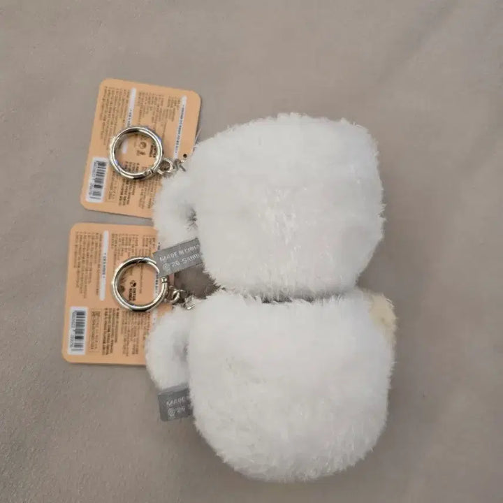 [BUNJANG] Sanrio Mashmallow Mini Mug Keyring / 산리오 마슈마로 미니머그 키링