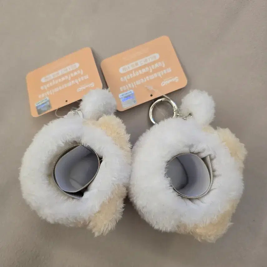 [BUNJANG] Sanrio Mashmallow Mini Mug Keyring / 산리오 마슈마로 미니머그 키링