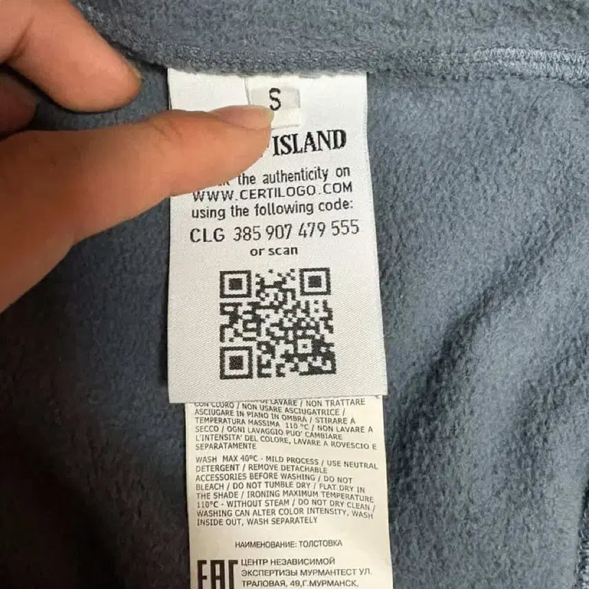 [BUNJANG] Stone Island Hooded Zip-Up Sweatshirt Size S / {정품/S사이즈} 스톤아일랜드 후드집업