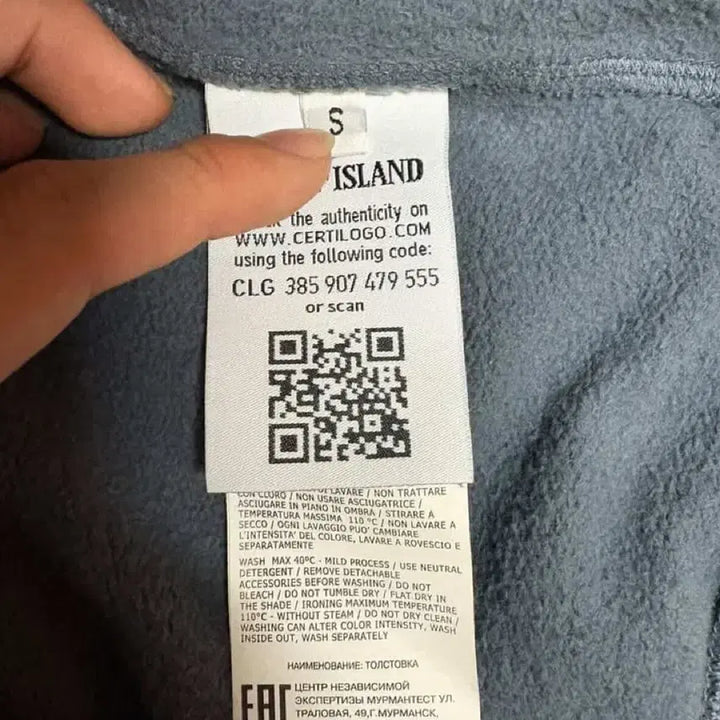[BUNJANG] Stone Island Hooded Zip-Up Sweatshirt Size S / {정품/S사이즈} 스톤아일랜드 후드집업