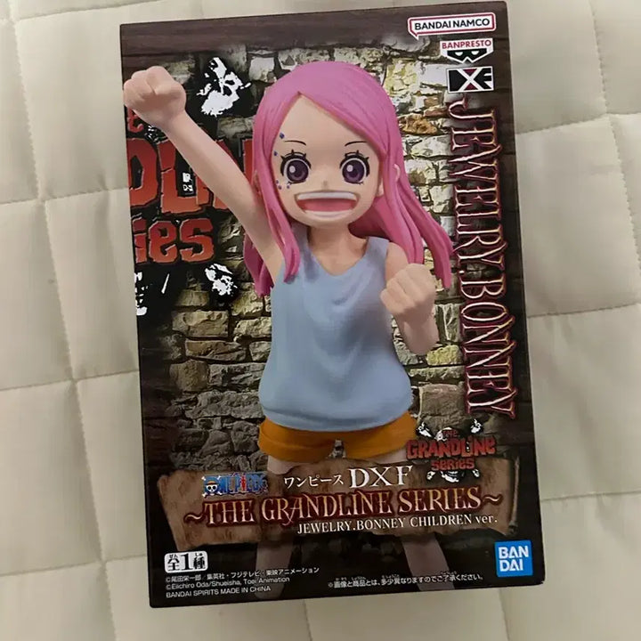 [BUNJANG] Banpresto One Piece Jewelry Bonney Figure / 반프레스토 원피스 쥬얼리 보니 피규어
