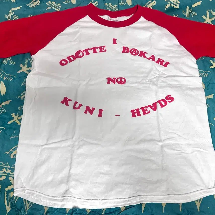 [BUNJANG] Odottembarakarinokuni Dancing Country T-shirt / 오돗떼바카리노쿠니 춤만 추는 나라 굿즈 티셔츠