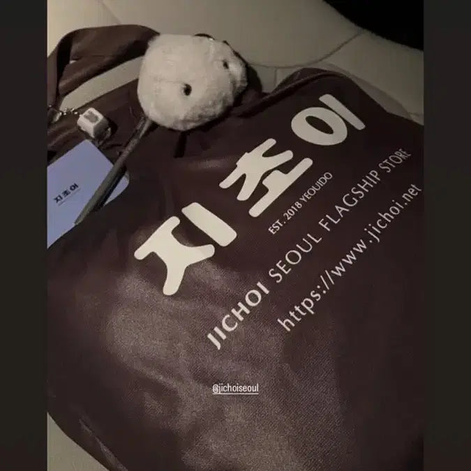 [BUNJANG] J.CHOI Shopper Bag with Pen / 지초이 쇼퍼백 + 펜