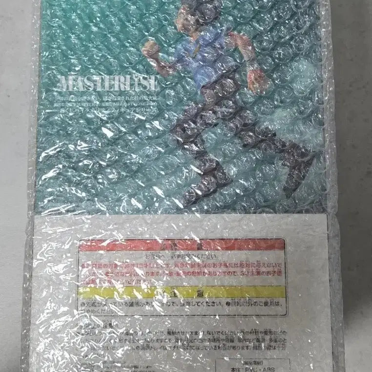 [SOLD OUT] [미개봉]나히아 이어지는마음c상 미도리야 간바레데쿠c 판매