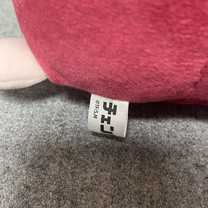 [SOLD OUT] 체인소맨 포테코로 마스코트 M사이즈 파워