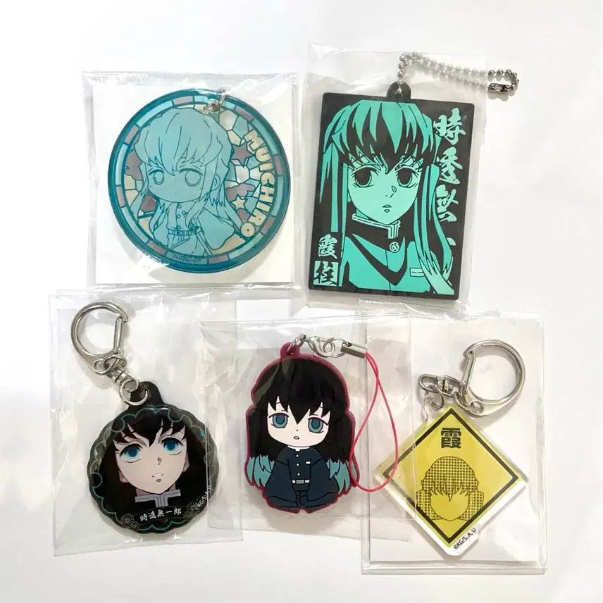 [SOLD OUT] 귀멸의칼날 무이치로 키링 일괄