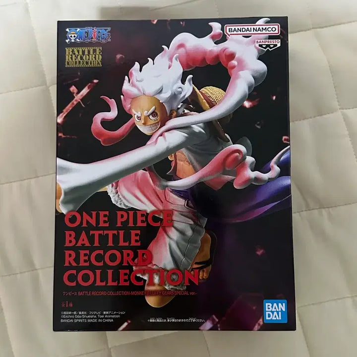 [BUNJANG] Bandai One Piece Luffy Gear 5 Figure / 원피스 루피 기어5 피규어
