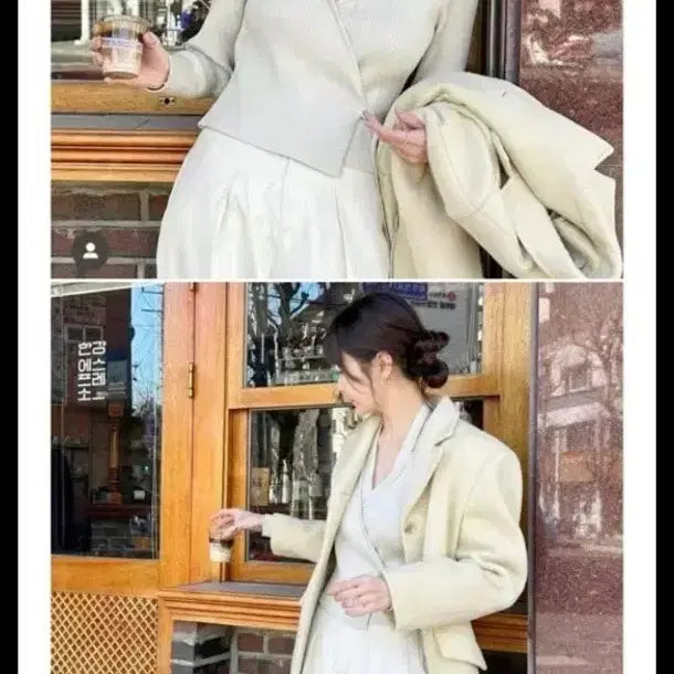 [BUNJANG] Avie Muah Halter Neck Knitted Top Ivory Women&