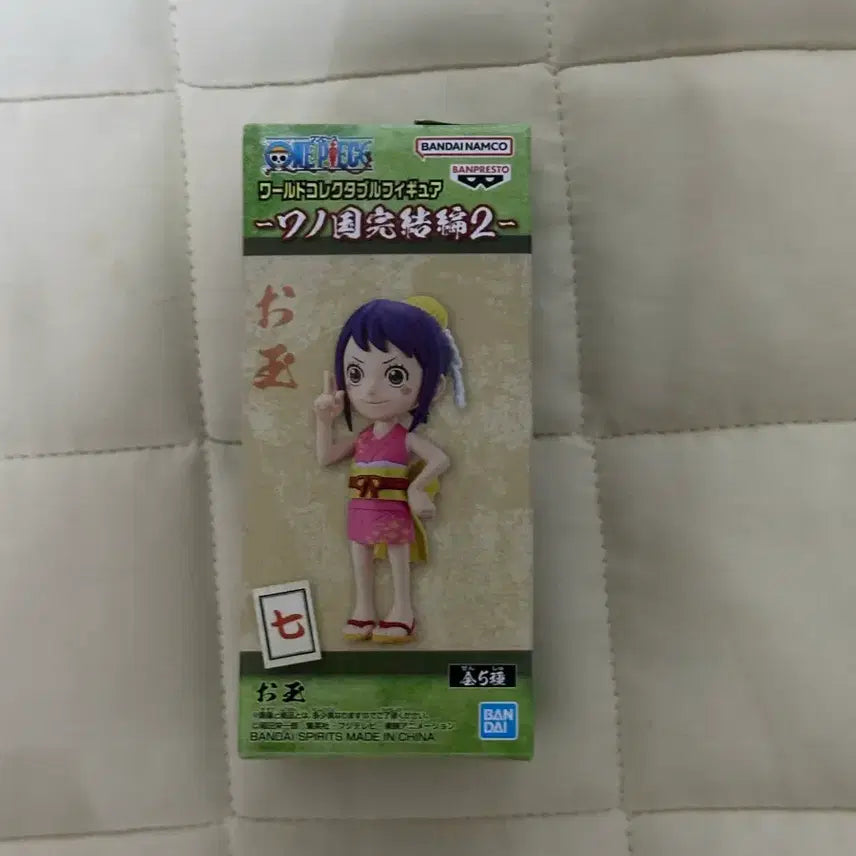 [BUNJANG] One Piece World Collectable Otama Figure / 원피스 월콜 와노쿠니 오타마 피규어