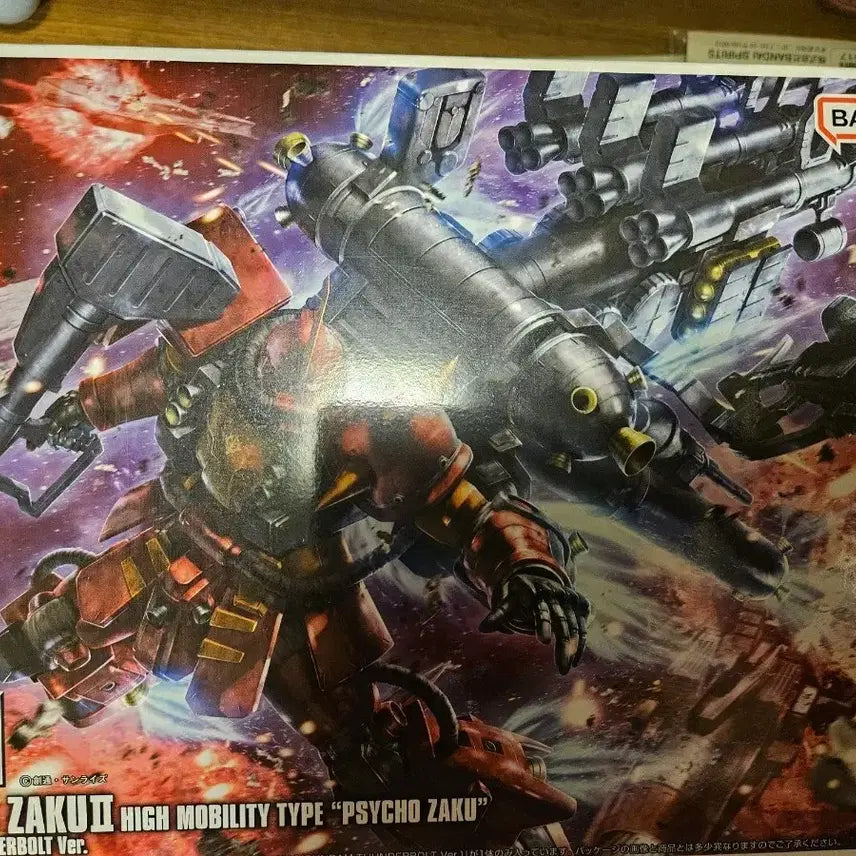 [BUNJANG] Bandai HG Psycho Zaku II Thunderbolt Ver. Model Kit / 반다이 HG 사이코 자쿠2 건담 썬더볼트 Ver.