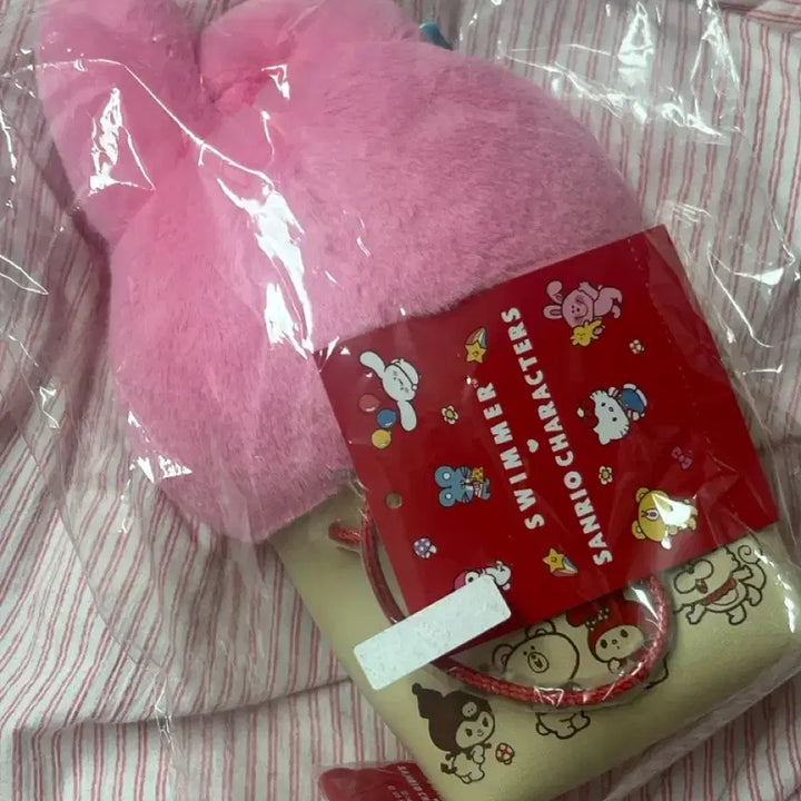 [BUNJANG] Sanrio Swimmer Collaboration My Melody Doll / 산리오 스위머 콜라보 마멜 인형