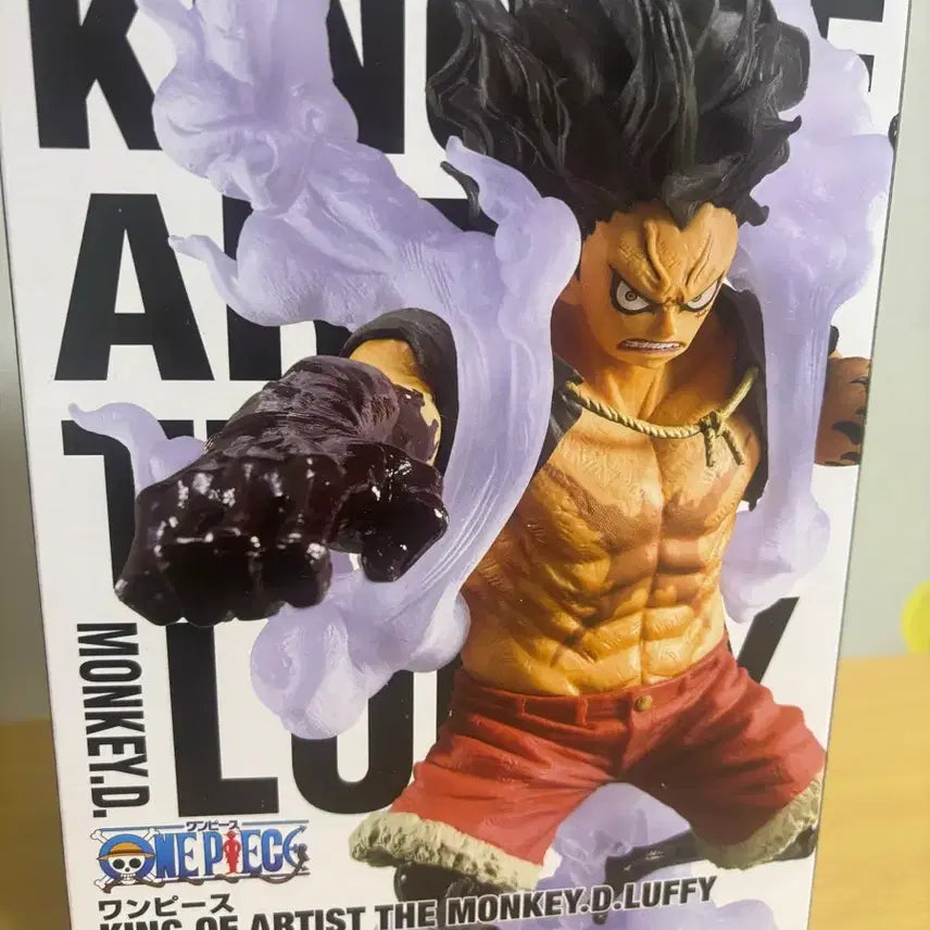 [BUNJANG] King of Artist Snake Man Luffy Figure / 킹오아 스네이크맨 루피 판매합니다