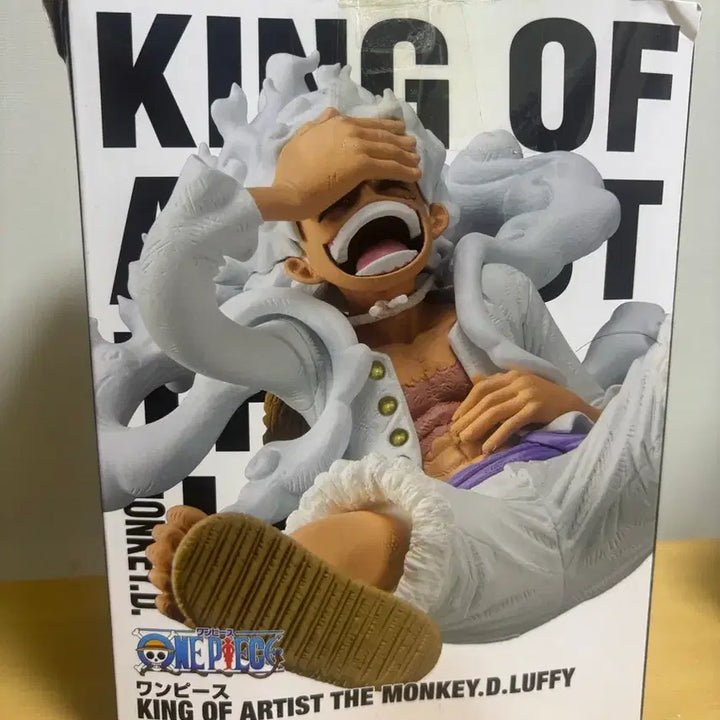 [SOLD OUT] 킹오아 니카 ver1입니다