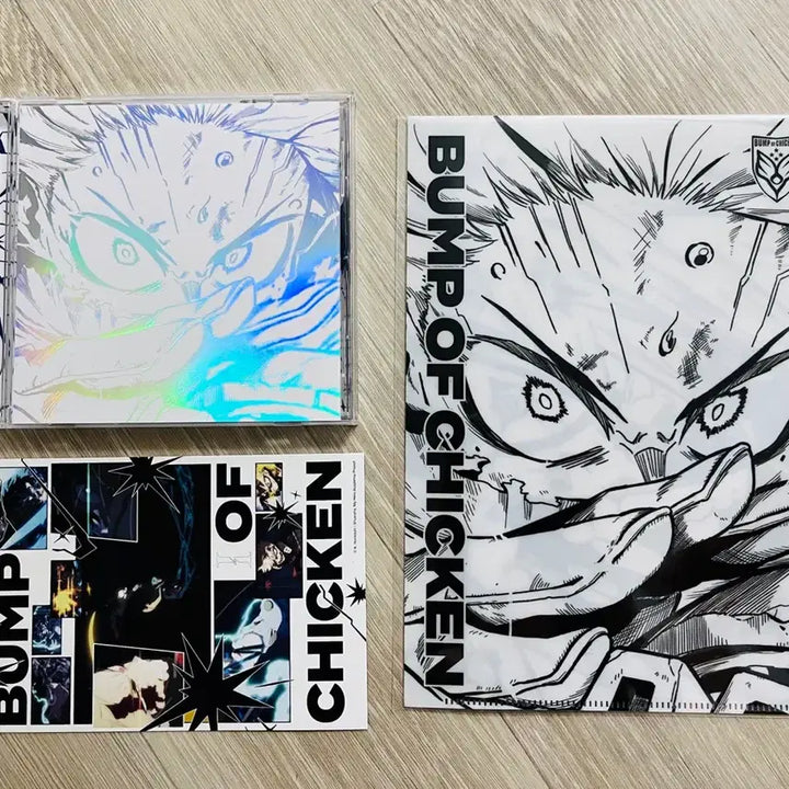 [SOLD OUT] BUMP OF CHICKEN 싱글 I 일반판 히로아카 나히아