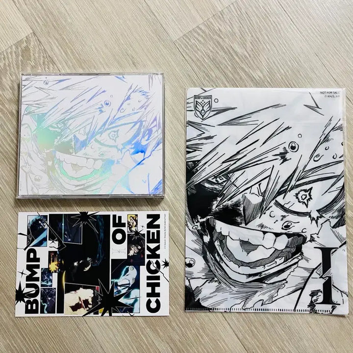 [SOLD OUT] BUMP OF CHICKEN 싱글 I 일반판 히로아카 나히아