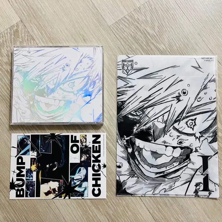 [SOLD OUT] BUMP OF CHICKEN 싱글 I 일반판 히로아카 나히아