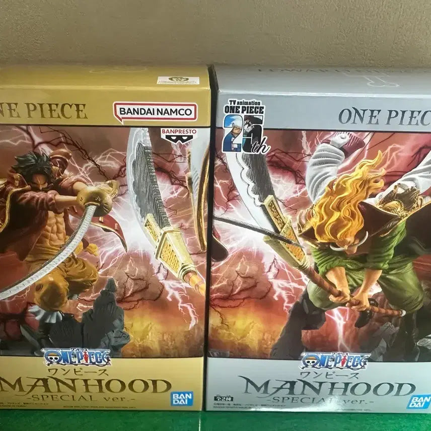 [SOLD OUT] 원피스 맨후드 스페셜 로저vs흰수염 피규어