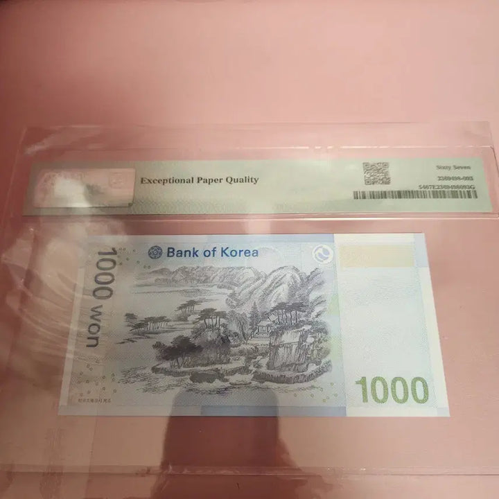 [BUNJANG] Bank of Korea 2007 1000 Won Banknote - Uncirculated (PMG 67) / 한국은행 2007년 1000원 지폐 미사용