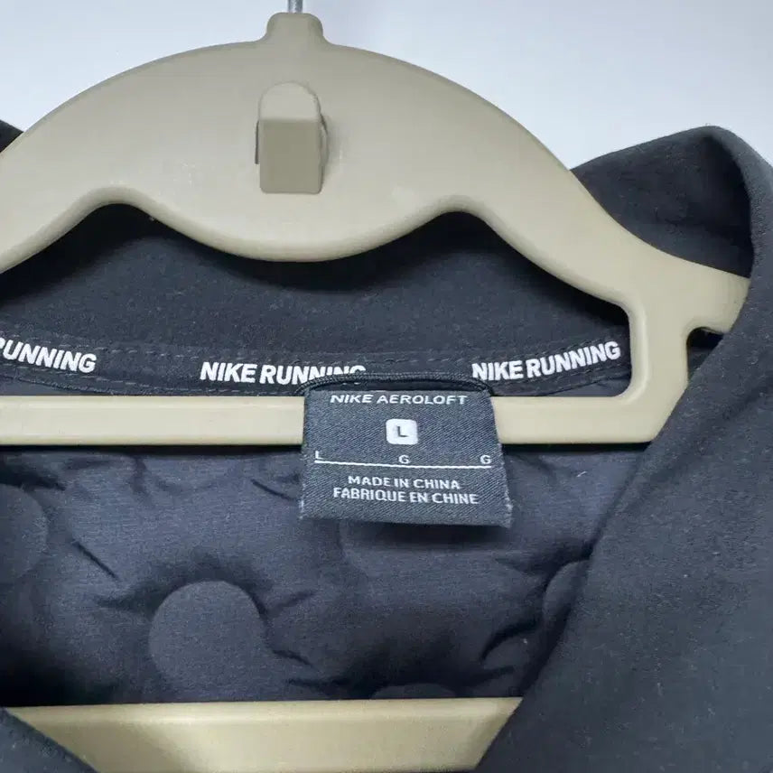 [BUNJANG] Nike Therma-FIT ADV AeroLoft Padded Jacket L / 나이키 써마핏 adv 에어로로프트 패딩 자켓 L