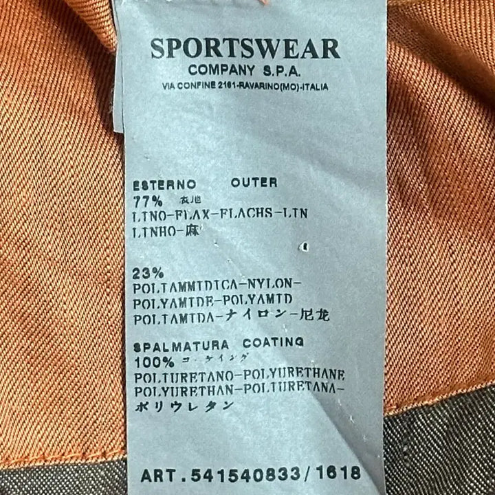 [BUNJANG] Stone Island Marino Wool Blend Hooded Jacket Orange L (105) / 스톤아릴랜드 리노 오렌지 후드 자켓 11/12 L(105)
