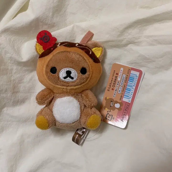 [BUNJANG] Rilakkuma Takoyaki Tenori Plush Osaka Limited / 오사카 한정 타코야끼 리락쿠마 테노리