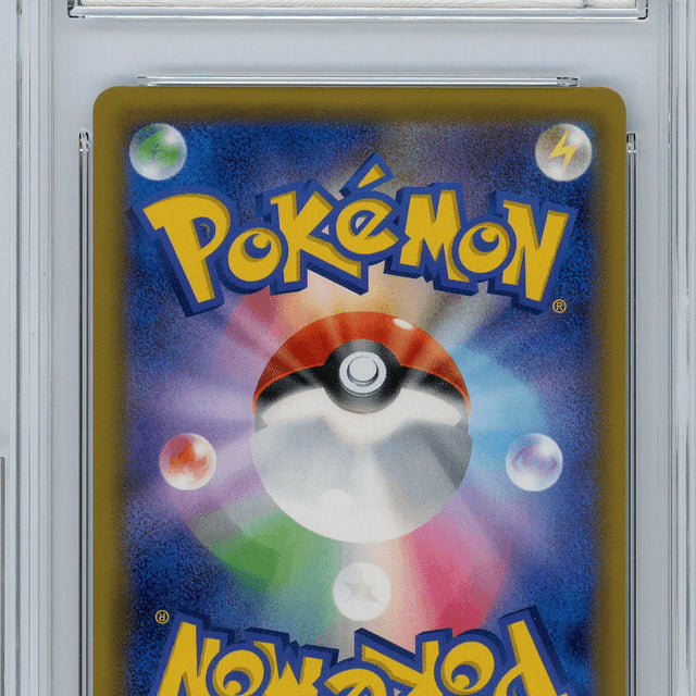 [BUNJANG] Pokemon Minwha&