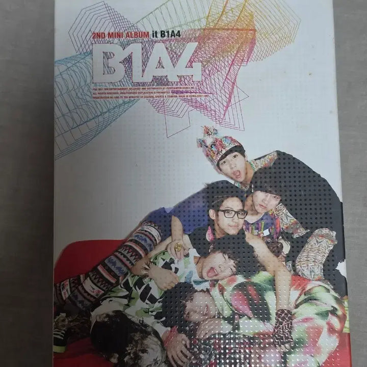 [BUNJANG] B1A4 Beautiful Target 2nd Mini Album / B1A4 it B1A4 뷰티풀 타겟 앨범 양도