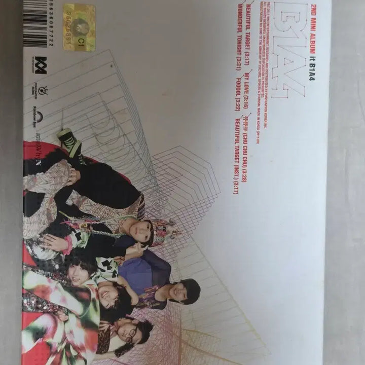 [BUNJANG] B1A4 Beautiful Target 2nd Mini Album / B1A4 it B1A4 뷰티풀 타겟 앨범 양도
