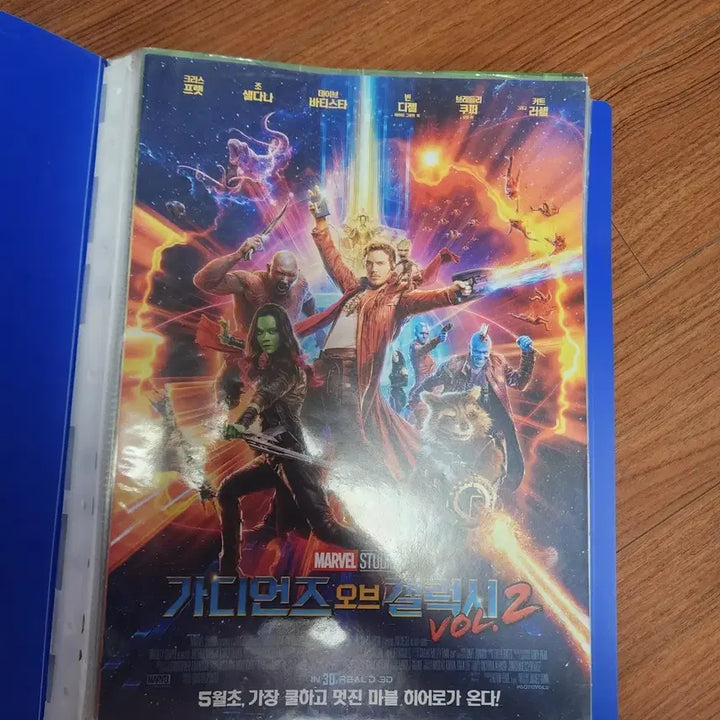 [SOLD OUT] 마블 영화 팜플렛 전단지 모음