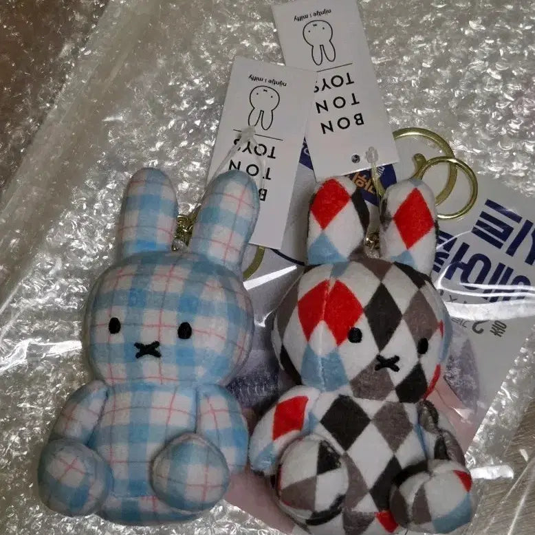 [BUNJANG] Miffy Plush Doll Keyring / 미피 인형 키링