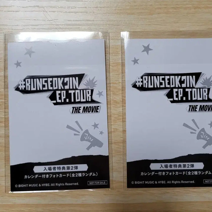 [BUNJANG] BTS Jin Movie Japan Limited POB Photocard / 방탄 진 런석진 무비 일본한정 특전