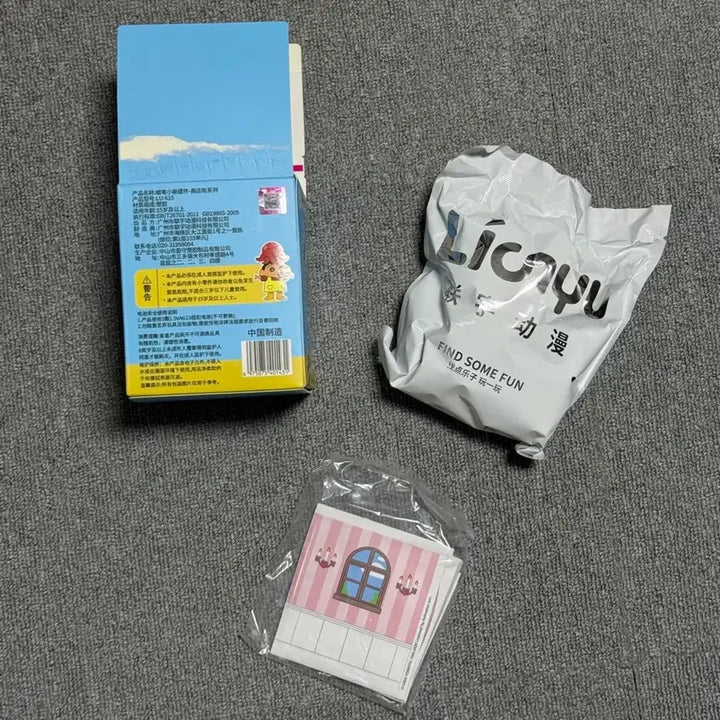 [BUNJANG] Crayon Shin-chan Store Series Restaurant Figure / 짱구 스토어 시리즈 레스토랑 피규어 미사용 새 상품