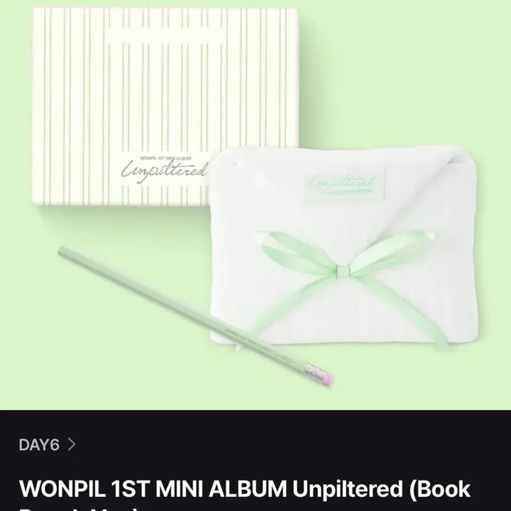 [BUNJANG] DAY6 Wonpil U 1st Mini Album Book Pouch (Sealed) / [미개봉] 원필 북파우치 앨범 WONPIL 1ST MINI ALBUM U