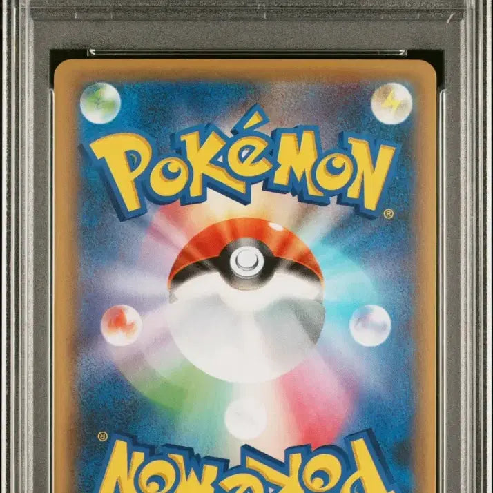 [SOLD OUT] 뮤 일판 25주년 프로모 PSA10