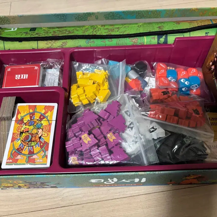 [SOLD OUT] (1회플) 희귀 보드게임 맹세(Oath) 판매