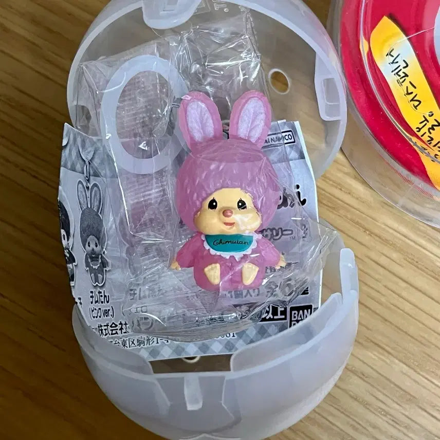 [SOLD OUT] 몬치치 메지루시 1종 치무탄 핑크