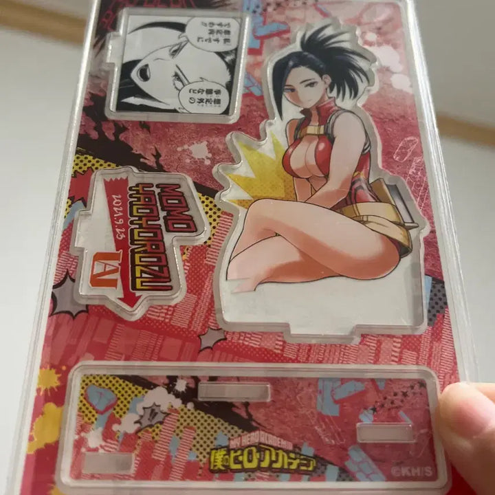[BUNJANG] My Hero Academia Momo Yaoyorozu Diorama 2021 Birthday / 히로아카 야오요로즈 모모 디오라마 2021 생일