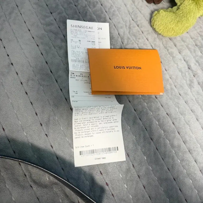 [SOLD OUT] 루이비통 벨트