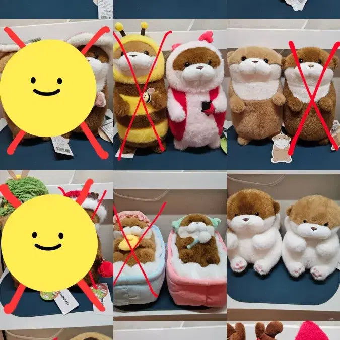 [BUNJANG] Woosoo Woosoo Jjang Plush / 우소우소짱 인형 판매