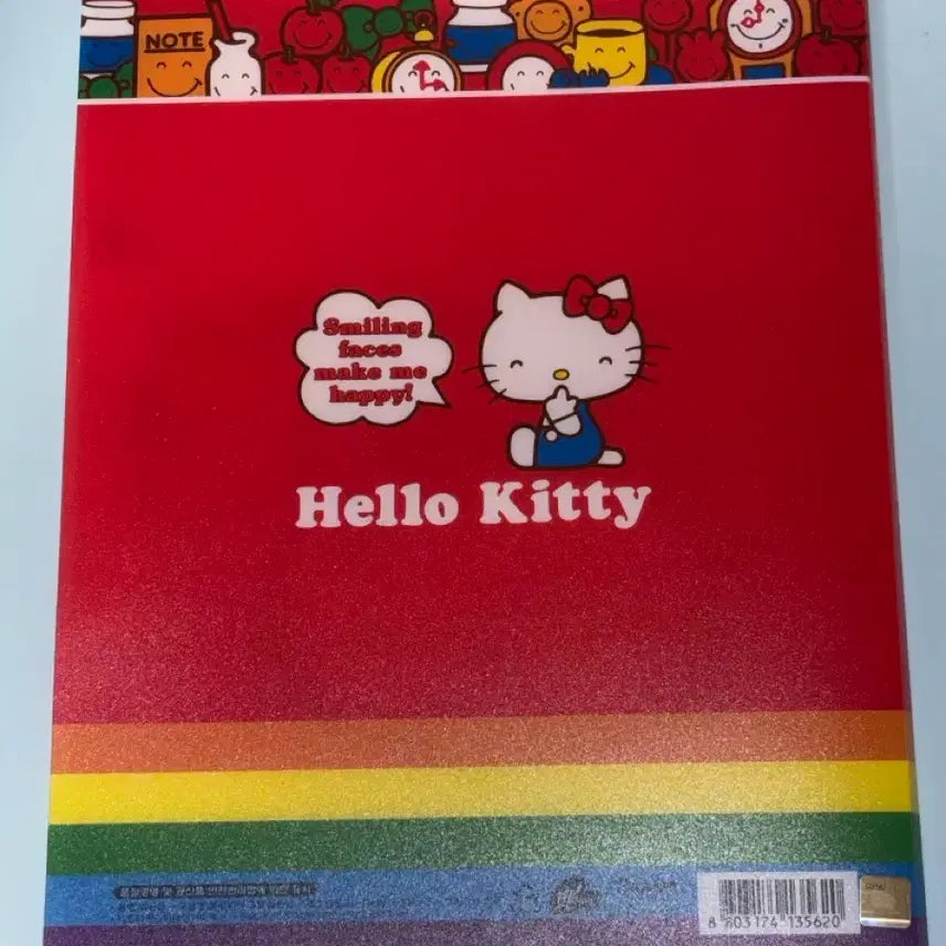 [BUNJANG] Sanrio Classic Kitty Double Clip File (Red) / 고전문구 고전키티 산리오 더블클립 파일 (레드)