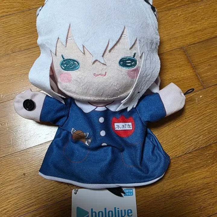 [BUNJANG] Hololive Shirakami Fubuki Puppet Doll / 홀로라이브 시라카미 후부키 퍼팻 인형 팝니당