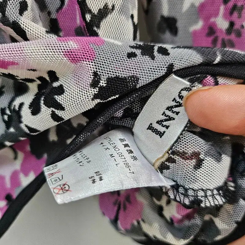 [BUNJANG] JAPAN Multicolor Knit Cardigan / JAPAN 가디건 여 66 J4409