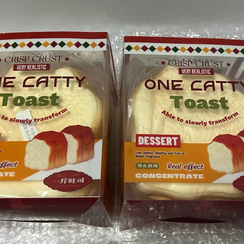 [SOLD OUT] 브랜드스퀴시 ONE CATTY TOAST