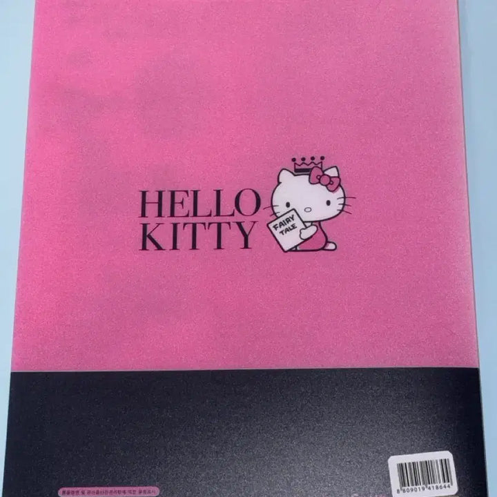 [BUNJANG] Sanrio Classic Kitty Double Clip File (Chocolate) / 고전문구 고전키티 산리오 더블클립 파일 (초코)