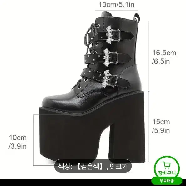 [BUNJANG] Concert Standing Shoes Rental / 콘서트 스탠딩화 대여 245
