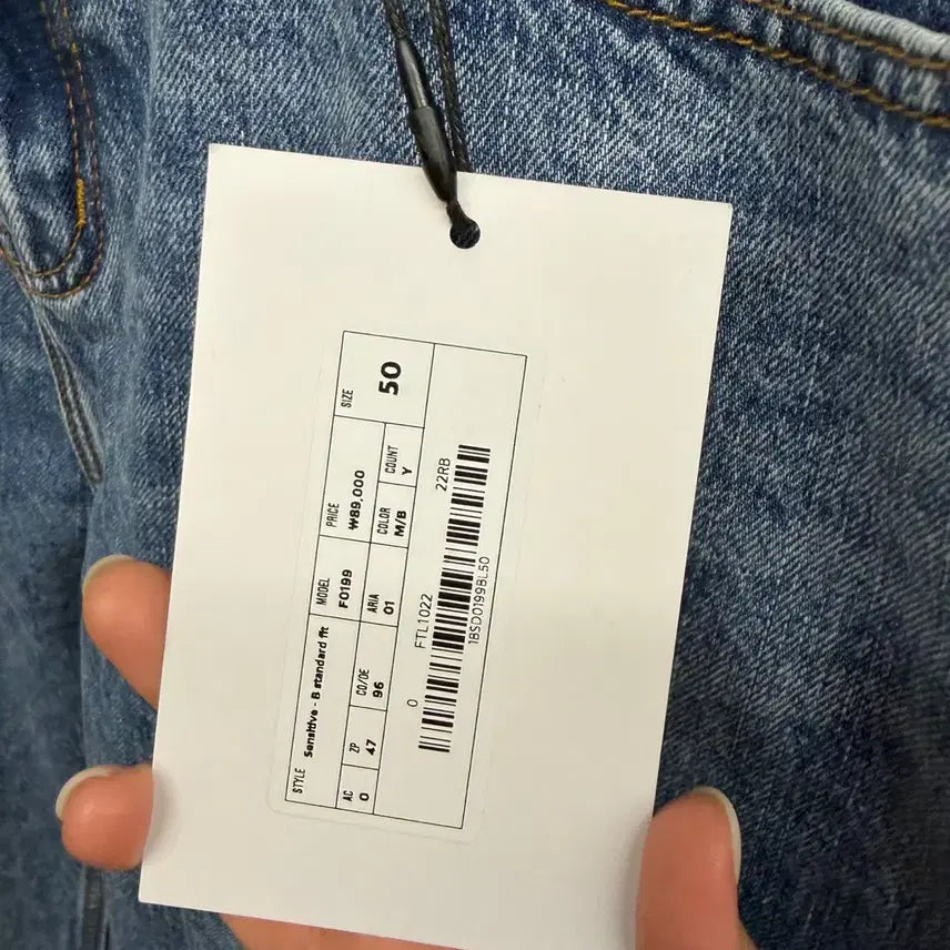 [BUNJANG] Fatalism 0199 Sensitive-B Standard Jeans / 새제품,50) 페이탈리즘 0199 Sensitive-B standard