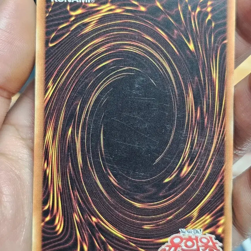 [BUNJANG] Yu-Gi-Oh! Aromaseraphy Rosemary 1st Secret Rare Card / 유희왕 아로마세라피-로즈마리 카드 1st 시크