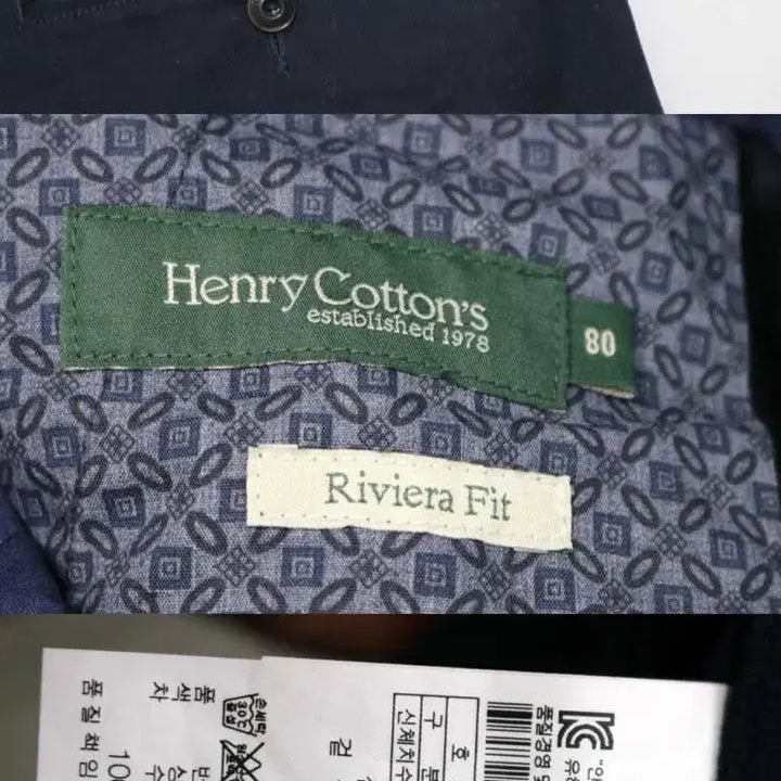 [BUNJANG] Henry Cotton&
