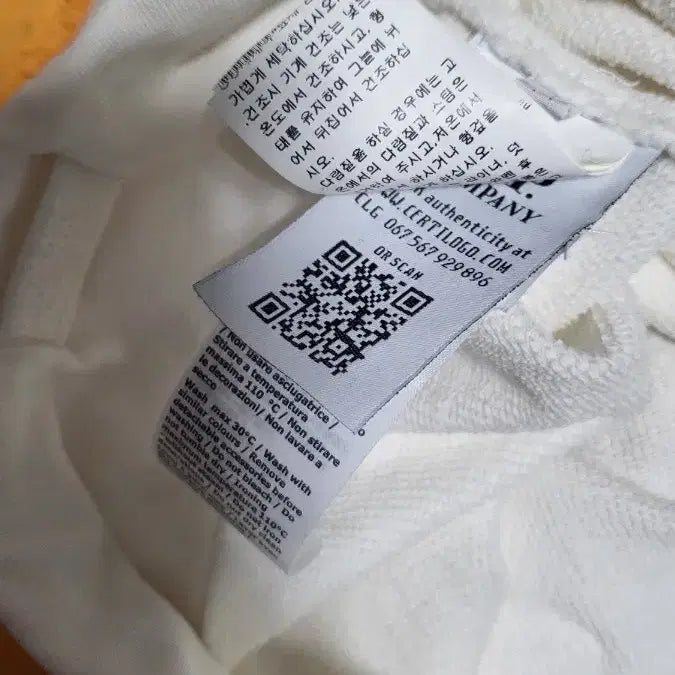 [BUNJANG] CP Company White Sweatshirt with Side Zipper / CP컴퍼니 화이트 맨투맨 옆지퍼